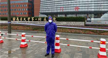 半岛·官方版web站登入-半岛online(中国)产品驰援江西抗击疫情